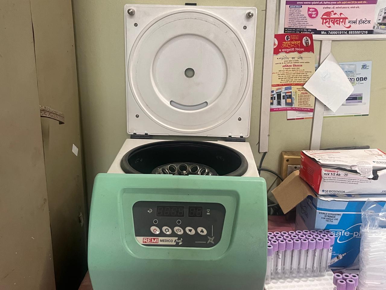 CENTRIFUGE MACHINE