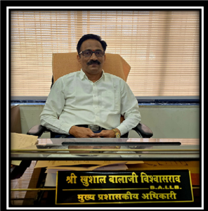 Khushal Balaji Vishwasrao